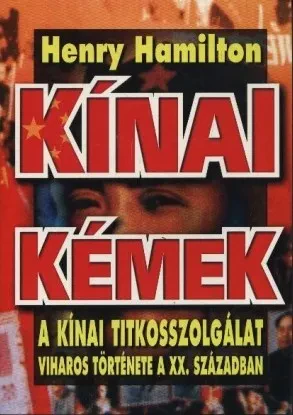 Kínai kémek borítója
