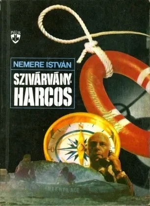 Szivárványharcos borítója